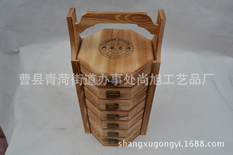新款手提整套典藏普洱茶饼包装木盒  实木七子饼包装木盒