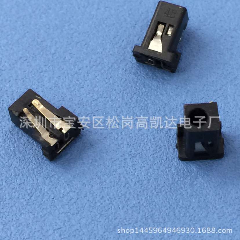 DC 2.0 7.8 long Nokia plug