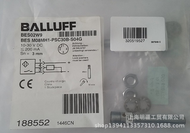BES02W9 库存原装正品 BALLUFF接近开关 BES M08MH1-PSC30B-S04G