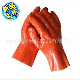 其他手部防护;通用手套;焊工手套