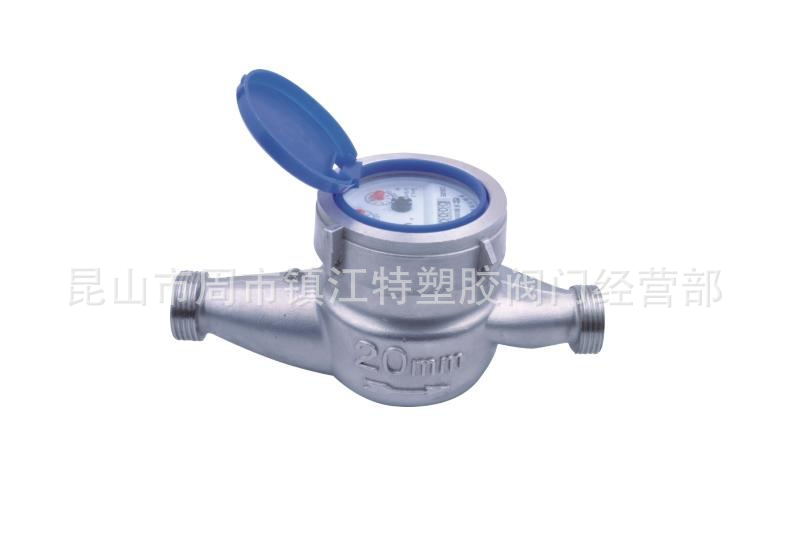 批发销售不锈钢304丝口旋翼式水表15-40