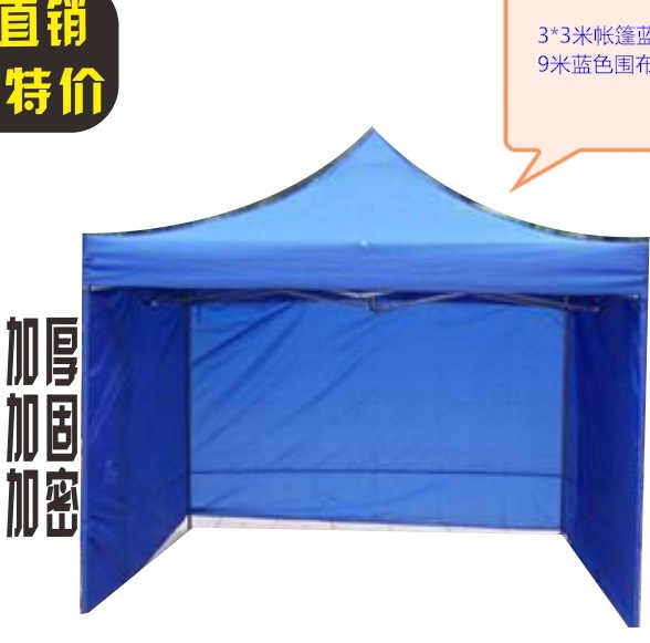 e63ecb043d3d0df45af67d01267c3c