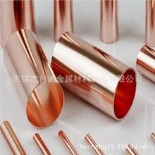 ����QSn4-3����ĥ �� �g �a���~��QSn4.4-2.5�a���~�� �a���~��