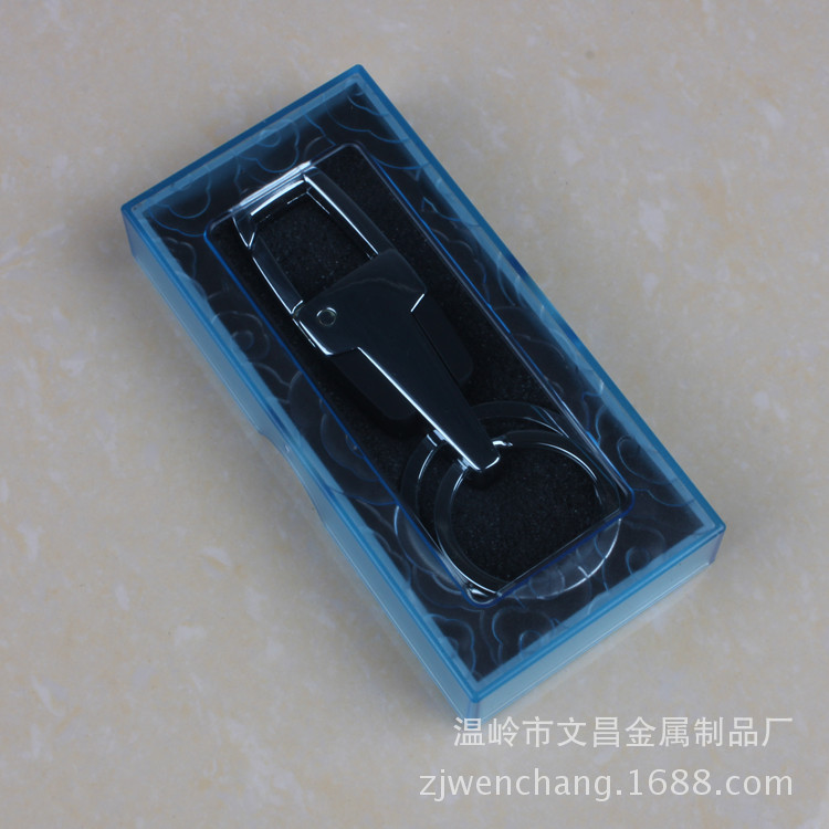 创意礼品盒 塑料盒 各款钥匙扣包装盒