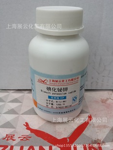 �F؛ ����ԇ�� �⻯�G� ������ AR25g Ʒ�| 41944-01-8