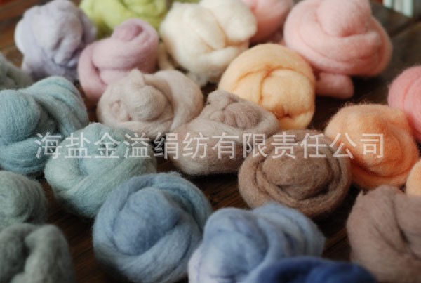 澳毛纱美利奴羊毛纱丝光防缩羊毛纱80NM/2 本白浙江海盐金溢