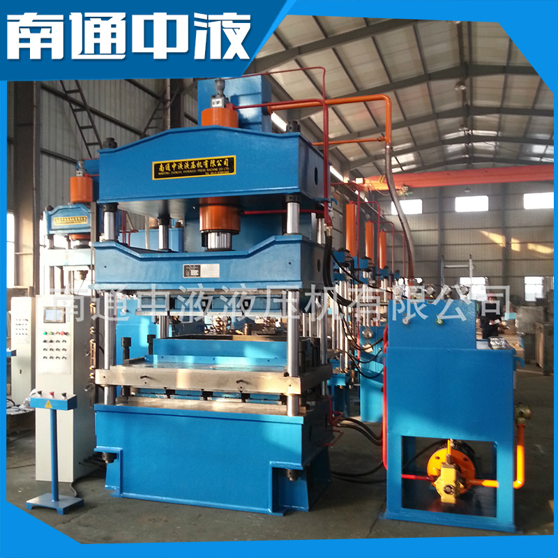 厂家供应 新型材料全自动液压机 大型立式粉末液压机