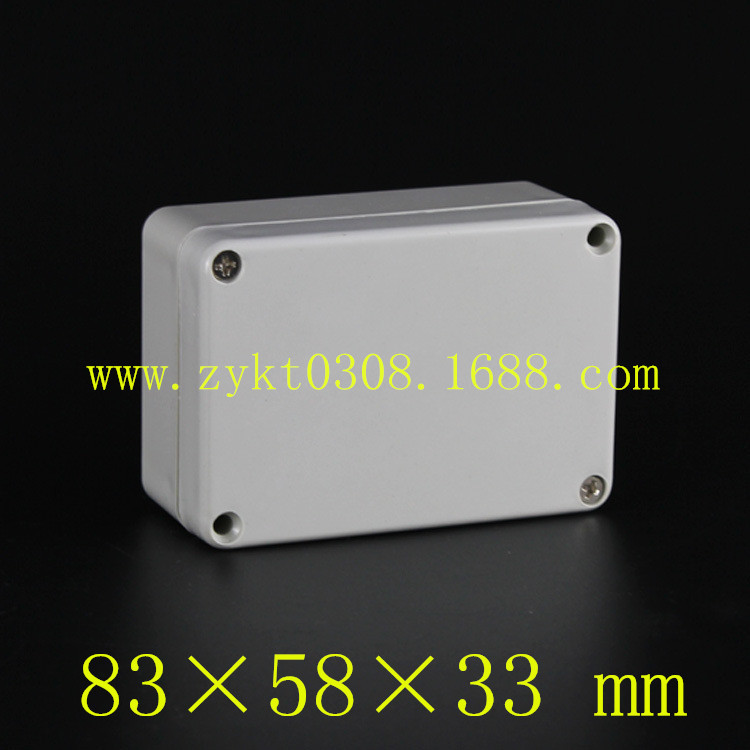 F19塑料防水盒83 58 33mm接线盒外壳 ABS监控防水盒加工开孔