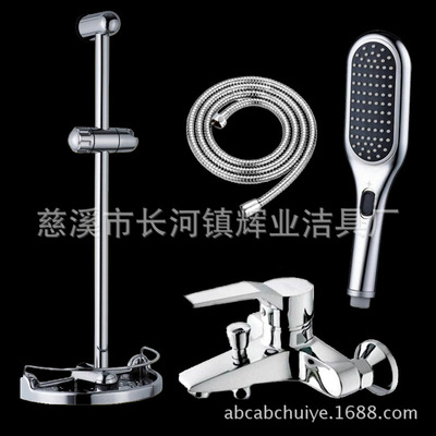 wholesale new pattern Shower Room shower Liftable Stainless steel Pallet Rack Flower sprinkling Nozzle hose a shower nozzle One piece On behalf of