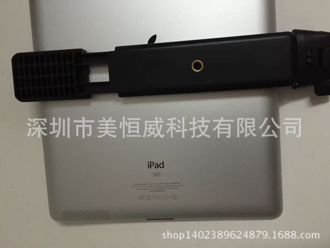 Perche selfie But général en ABS - Ref 3387107 Image 92