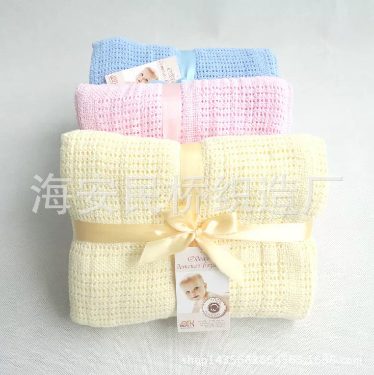 Comfortable duvet for baby