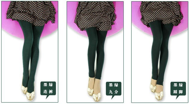 Pantalon collant LMK - Ref 761765 Image 24