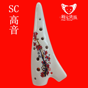 �յ����l �����ɵ� ���� 12�׸���C�{  һ֦÷