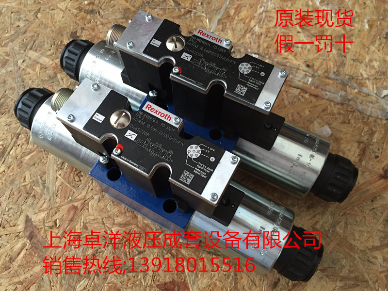 现货销售REXROTH产品 R900954071  4WRAE6E30-2X/G24K31/A1V