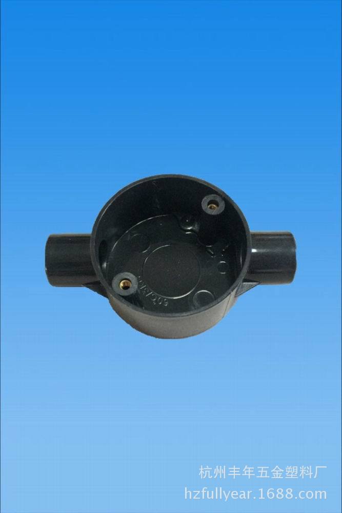 【厂家直销】【高质量】圆形黑色白色 25mm 二路 塑料接线盒