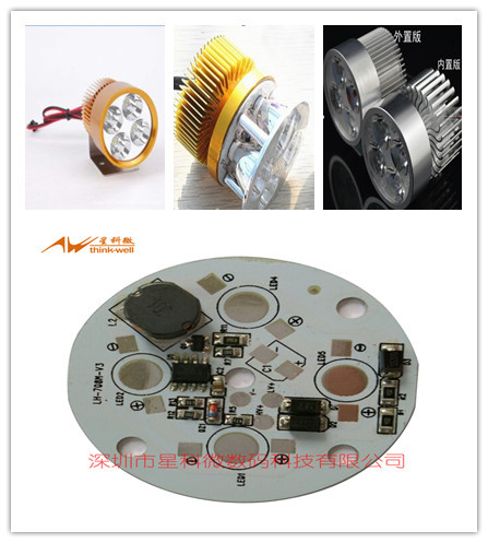 LH-708H-V3白板_副本