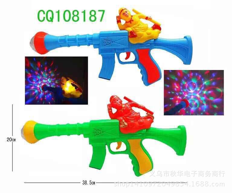 QQ图片20151103163130