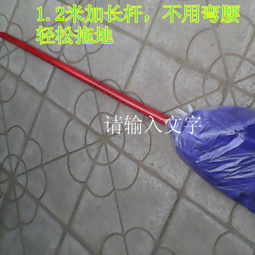 IMG00222_副本