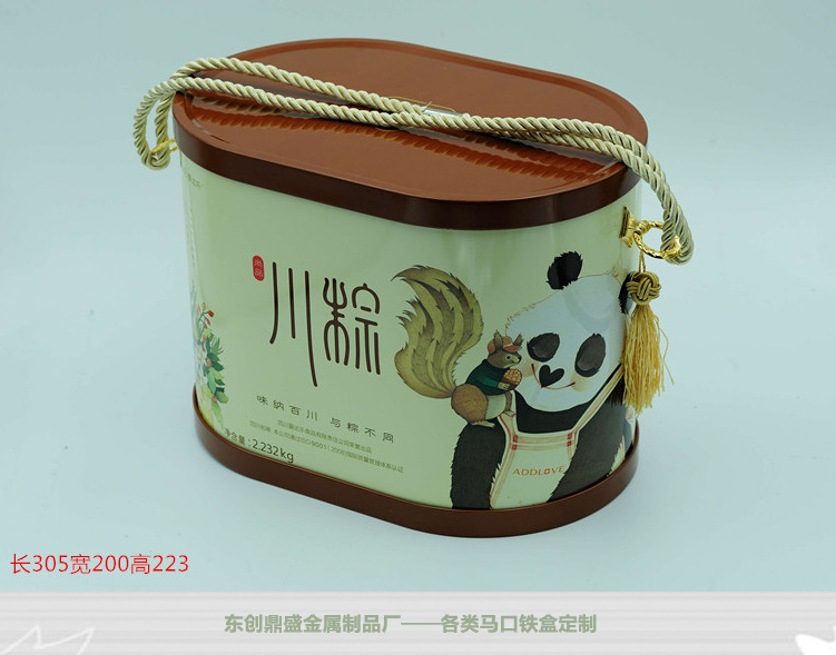 马口铁粽子月饼盒 厂家定制批发 马口铁盒 马口铁罐