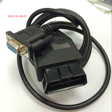 OBD-II 16P M TO DB9P F CABLE OBDDBӾDB9 OBD2-DB9