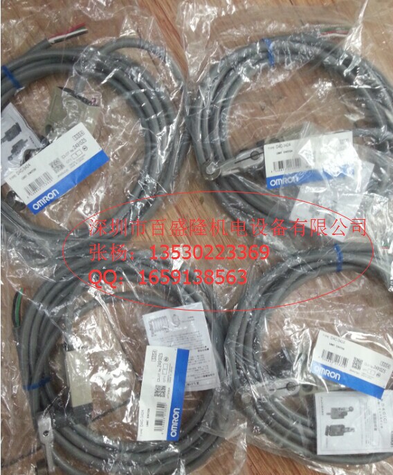 欧姆龙OMRON原装全新 行程开关限位开关D4C-1202