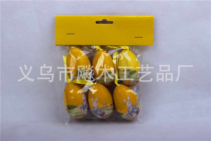 照片 655