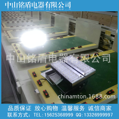 Custom manufacturer LED Floodlight Aging line Focus automatic Aging line equipment Manufactor