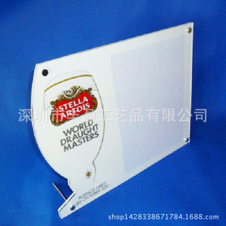 桌面亚克力台牌 有机玻璃宣传台牌 款式和材料厚度供客户选择