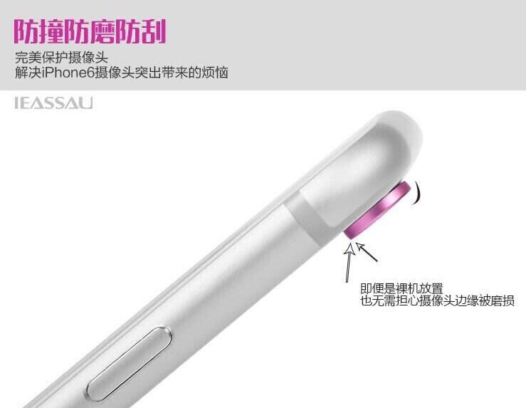 Connecteur pour téléphone portable - Ref 323517 Image 4