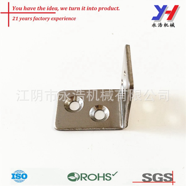 304不锈钢，家具连接件