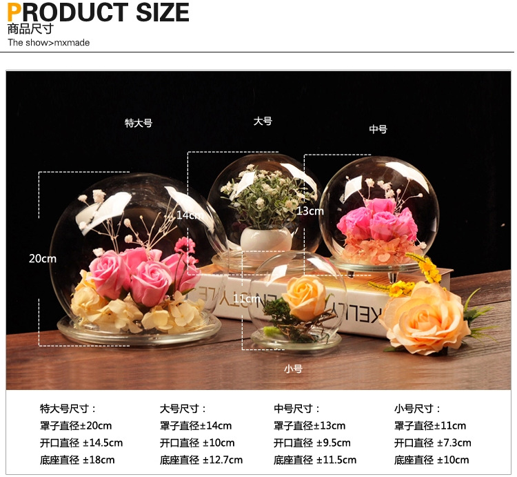 Mxmade Europea DIY creativo transparente esférico cubierta de paisaje cubierta decorativa Ziwei paisaje
