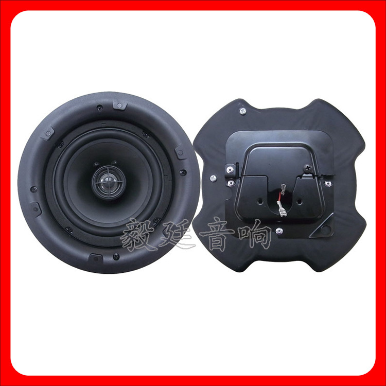 天花喇叭 6.5寸圆筒全频天花吸顶喇叭 8欧40W外磁扬声器厂家供应