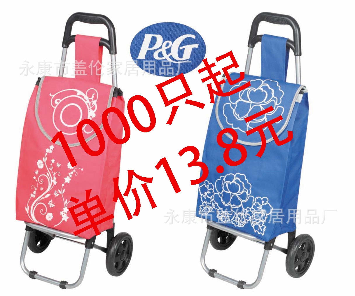 Yiwu Yongkang Manufactor Direct selling wholesale supermarket Foldable Promotional items Hand Trolley Shopping cart
