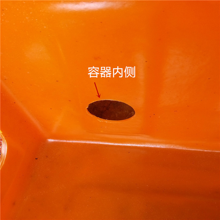 新建文件夹20150827_131409