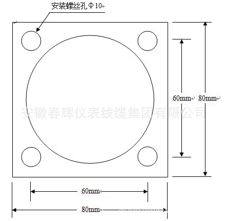 SWZT-1F/A振动温度变送器(一体式，分体式） SWZT-1F/A,SWZT-1F/A振动温度变送器,一体式振动温度变送器,分体式振动温度变送器,振动温度变送器