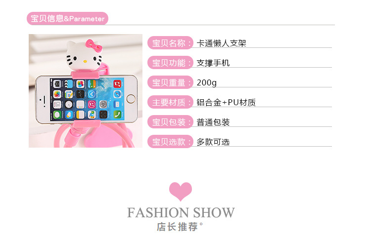 Support téléphone portable - Ref 1366310 Image 8