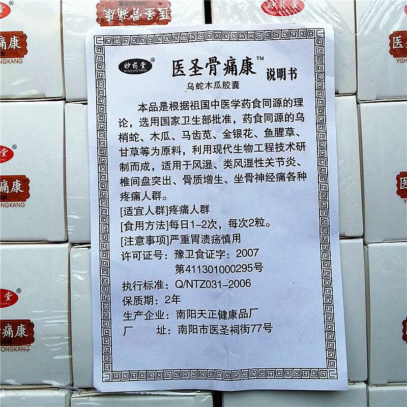 2XXXXXXX_!!2554139960