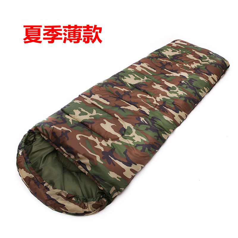 950g 밀리터리 그린 위장