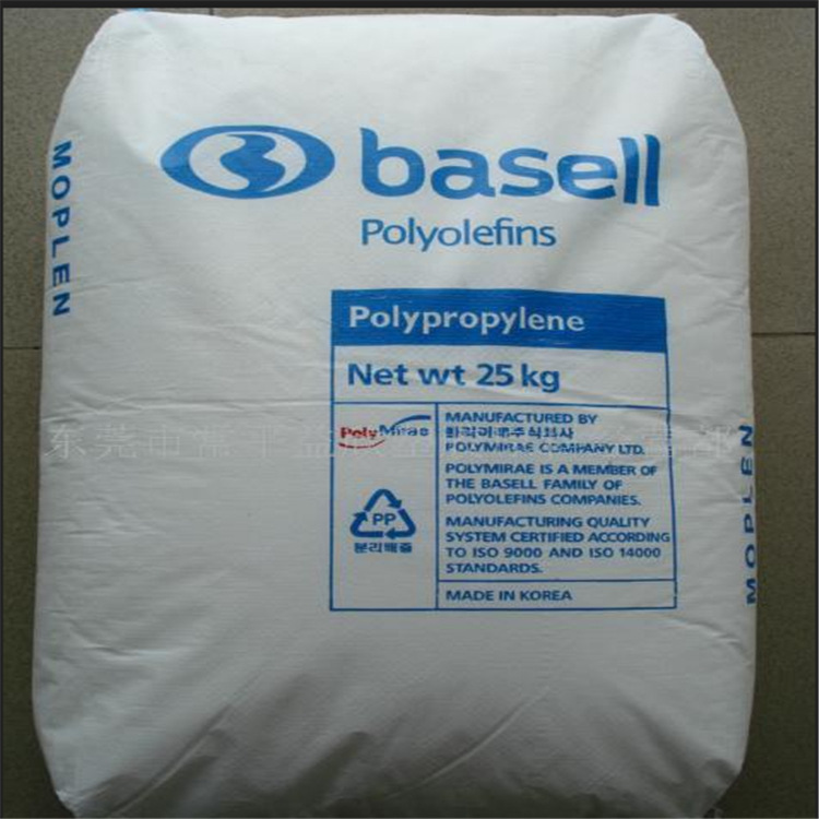 PP韩国大林ep542r