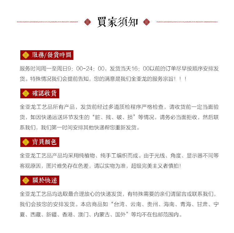 2493283357_569417182