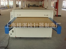 ��ӡˢ�zӡ�ИI���á��C���C �C�𼈙C ����ӡ���Dӡ�C ���r�O��