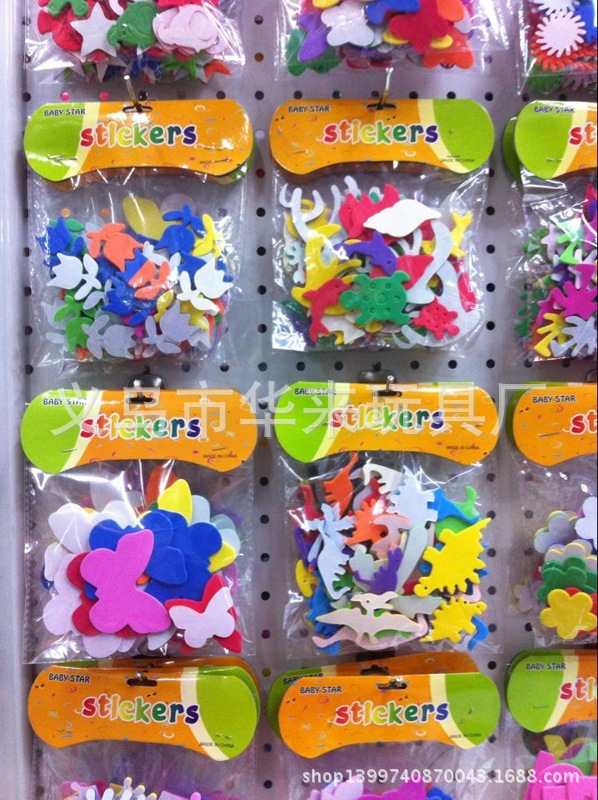 QQ图片20150908150719