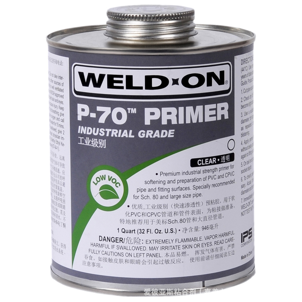美国Weld On威得安 P-70预粘胶，快速渗透、软化、腐蚀管道粘接表