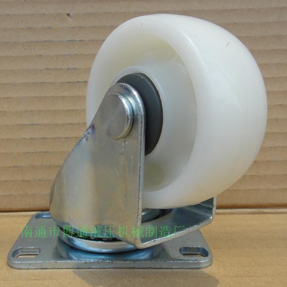 台湾得貹脚轮工业万向轮尼龙轮CPD中型活动轮3寸平底轮载重160kg