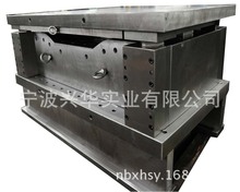 厂家小额定制五金冲压拉伸落料成型模具设计制造加工