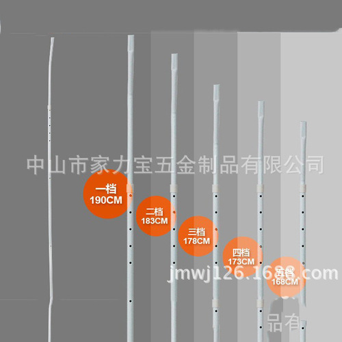 Manufacturer wholesale floor-standing bracket mosquito net new model on the market telescopic and adjustable bracket 4-position adjustable