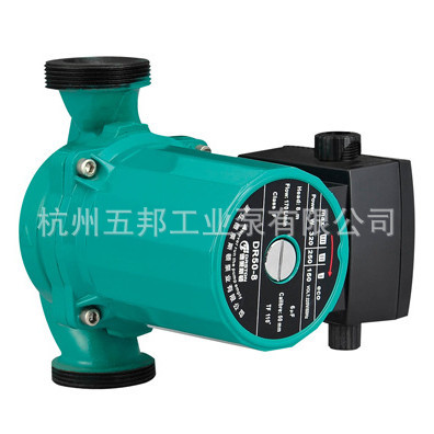 供应屏蔽泵 40DR-8-160屏蔽泵  超静音屏蔽泵