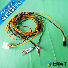 ӡ5557ž 5577Ӿӆ 5577BӾSҶ