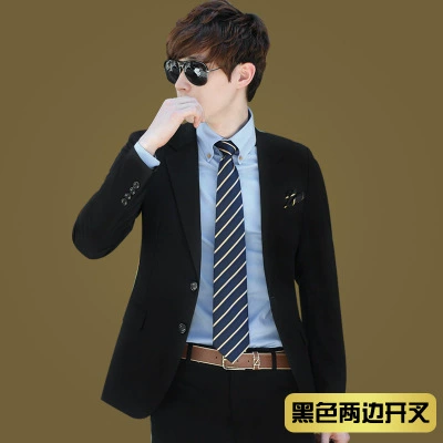 Осенний классический костюм пиджак, набор, платье, оптом, корейский стиль