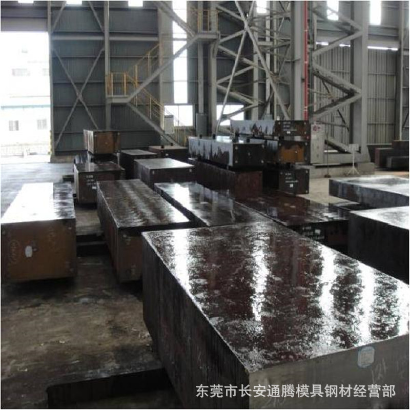 供应VIKING模具钢材